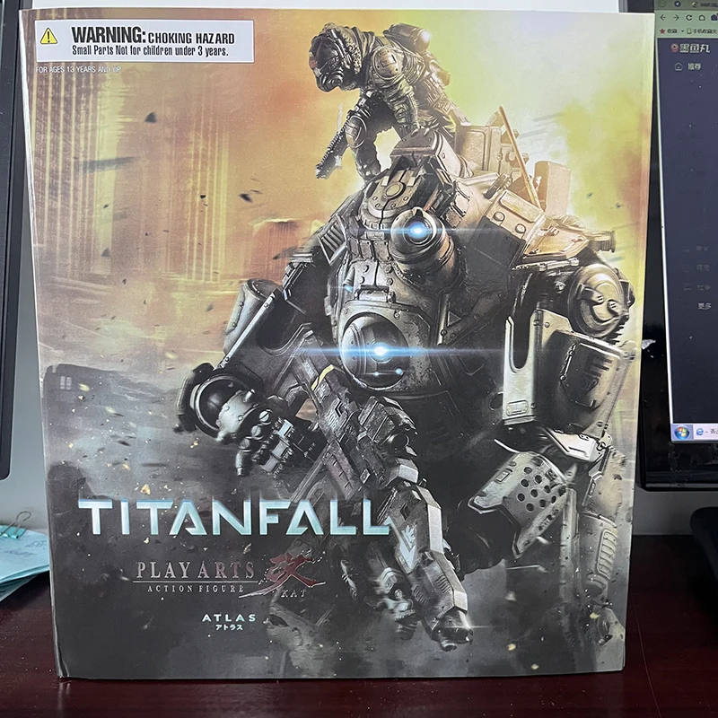 Gelenk Actionfigur Modell Spielzeug Titanfall Atlas PVC dekorativ - Bild 7 von 8