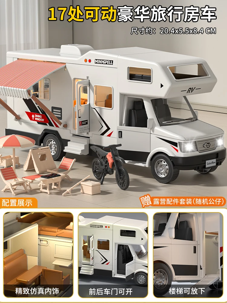 Großes Kinder-Wohnmobil Spielzeugauto Metall Drehbarer Reisebus Camping